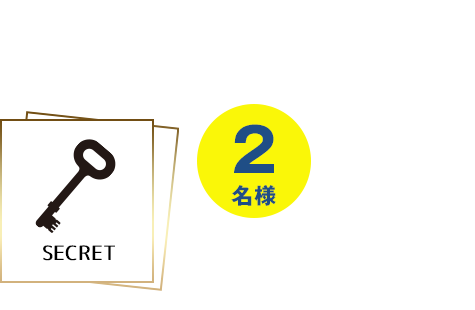 行定監督・高良健吾さんサイン入り色紙